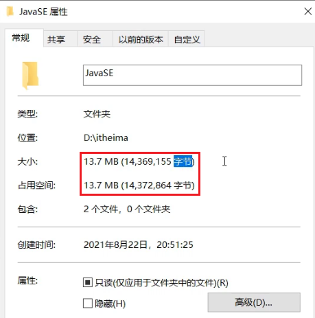 1639748712003