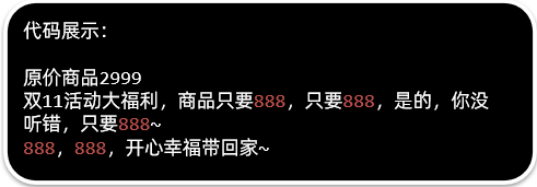 1639749235135