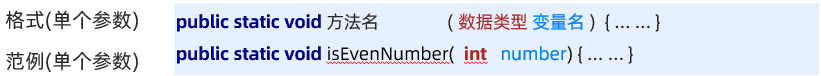 1640093914623