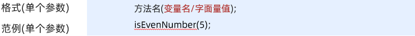 1640094138760
