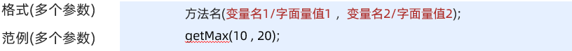 1640094159255