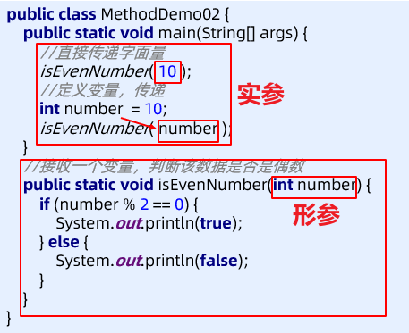 1640094293668