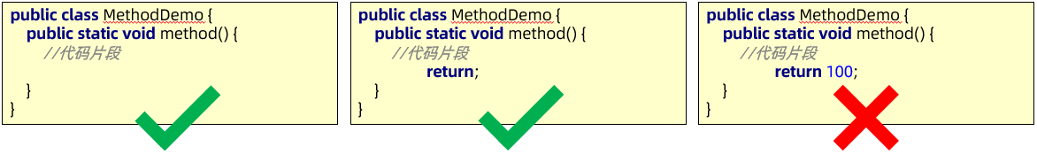 1640094884063
