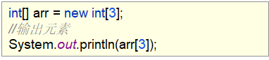 1640181720120